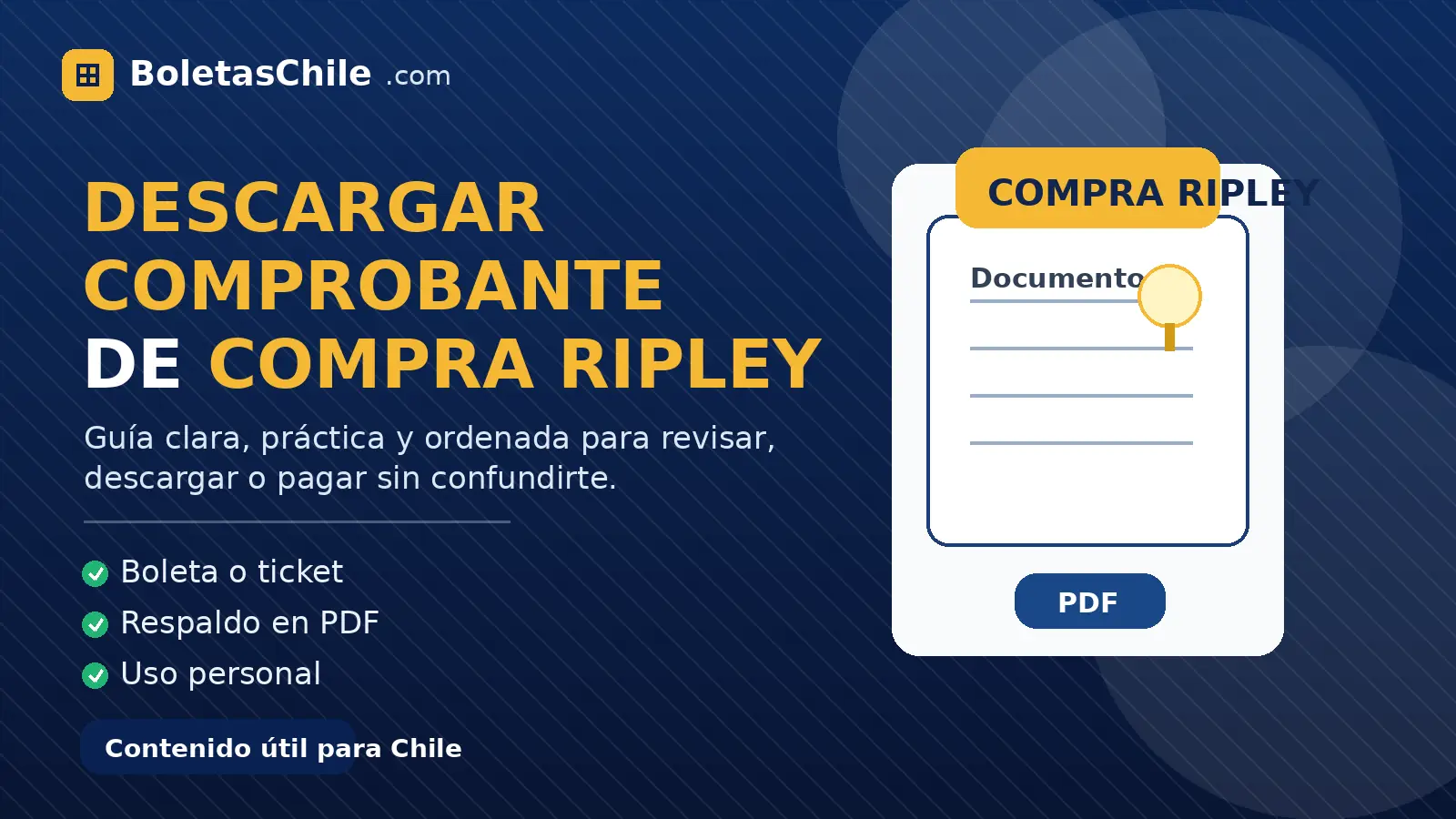 cómo descargar el comprobante de compra Ripley y guardar respaldo en PDF.